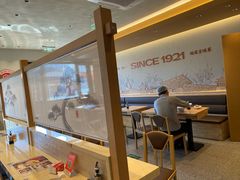 -华天二友居肉饼(宫门口店)
