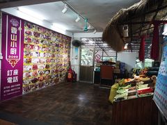 -香山小厨(南联路店)