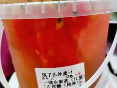 -书亦烧仙草(汽车西站店)