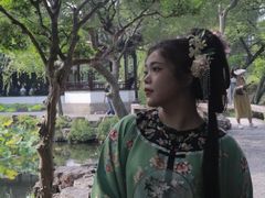 -LBED设计师酒店(苏州观前平江路店)