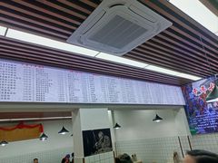 -金枫锅贴(滨江·凯旋门店)
