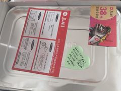 -鱼酷活鱼烤鱼(昆明路店)