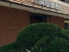 -陕拾叁-西安糕点(大雁塔店)