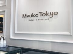 -布歌东京(常州购物中心店)