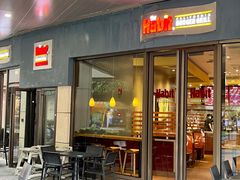 -The Habit Burger Grill 哈比特汉堡(爱琴海店)