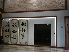 -滴水坊(星云文教馆店)