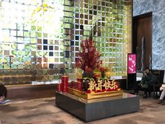 -北京康莱德酒店
