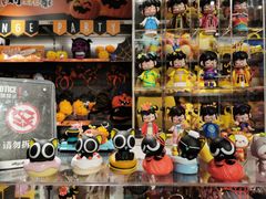 -酷乐潮玩(凯德MALL西直门店)
