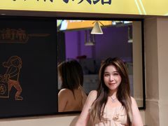 -东川新街市(东川市场店)