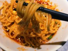 重庆鸡丝凉面-探鱼·鲜青椒爽麻烤鱼(天一广场店)