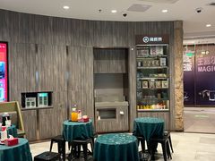 -海底捞火锅(龙岗星河COCO Park店)