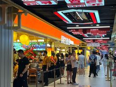 -铜锣湾国际购物中心