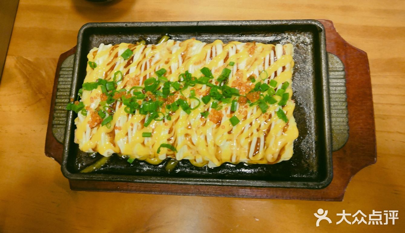 清竹日式料理位于郑东商业中心C区1号楼104