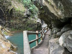 -华蓥山天意谷景区