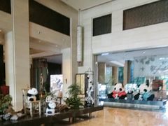 -成都保利公园皇冠假日酒店(熊猫基地店)