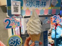 -盒马鲜生(金桥国际广场店)