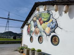 -李东农庄(中南百草园地标店)