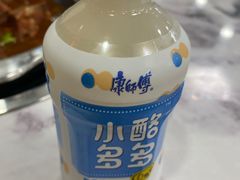 -宝财诚老北京涮肉(周庄店)