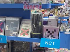 -Love Star追星馆(上海大悦城店)