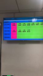 -北京市朝阳区妇幼保健院(南院区)