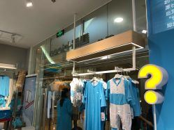 -小蓝象(正大广场店)