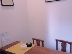 -秦汉胡同国学书法围棋国画书院(国泰分馆)