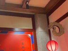 -蜀江龙火锅(339店)