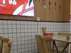 -冒菜西施·非遗冒菜(总店)