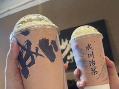 -成川茶店·潮汕工夫浓茶(万象店)