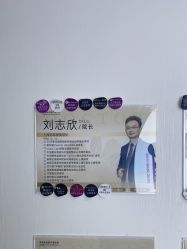 -洁铭新加坡医美