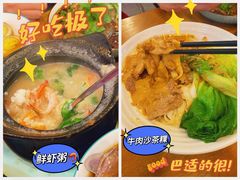 -唔止卤嘢·潮州府城菜(鹭江店)