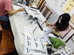 -秦汉胡同国学书法围棋国画书院(国泰分馆)