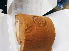 超软皇后卷-墨茉点心局(雨花亭凯德店)
