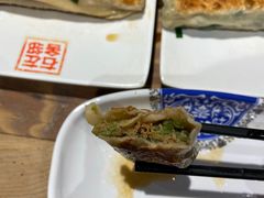 -左邻右舍褡裢火烧(石榴园店)
