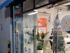 -StorHub 趣存自助仓·迷你仓(虹桥店)