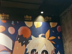 -YOGO优果密室逃脱(新佳丽广场店)