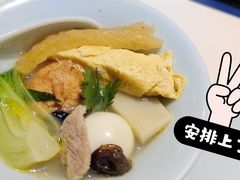 -火宫殿·小吃王国(坡子街店)