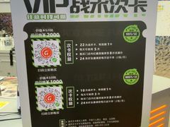 -镭战大联盟真人CS·生日派对·亲子聚会·团建(天安千树店)