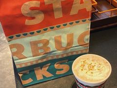 -星巴克(杭州嘉里中心4F店)