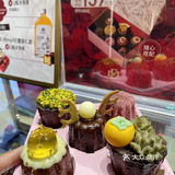 震惊蛋糕界‼️杭州首家可露丽，太太好吃了