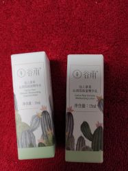 -谷雨官方旗舰店