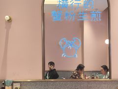 -小杨生煎(周浦万达店)