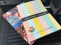 -帝京日语(春熙路旗舰校区)
