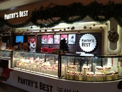 -Pantry's Best派悦坊蛋糕(K11购物艺术中心店)