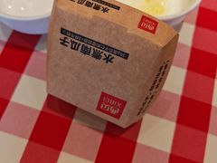 -西贝(新业坊店)