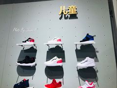店内环境-JORDAN(外滩中央体验店)