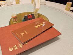 -砂锅居·始于1741(万丰路店)