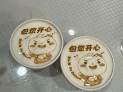 -狗不理(水上北路旗舰店)