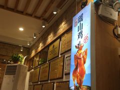 -大师傅金奖啤酒鱼(西街口总店)