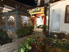 -88号小吃店·经典云南菜·地道纳西美食